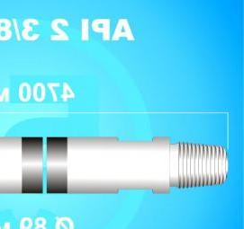 Бурильные трубы 89 мм - вариант 4