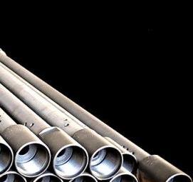 Бурильные трубы НКТ - тип 4