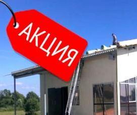 Быстровозводимые дома из металлоконструкций - вариант 2