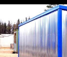 Бытовка металлическая бу - тип 4