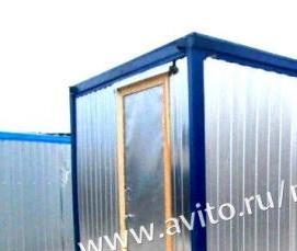 Бытовка металлическая бу - тип 3