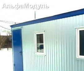 Бытовка металлическая - модель 4