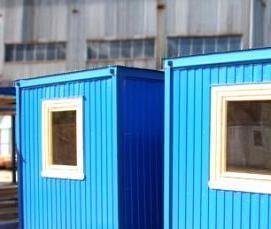 Бытовка металлическая - модель 2