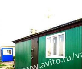 Бытовка под офис - модель 3