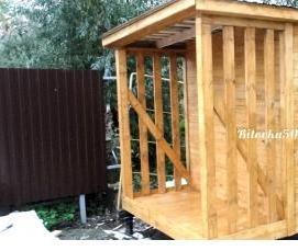 Бытовка с дровником - вариант 3