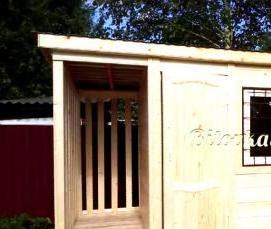 Бытовка с дровником - вариант 2