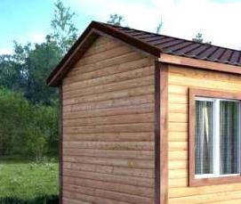 Бытовка с душем и туалетом зимняя - тип 3