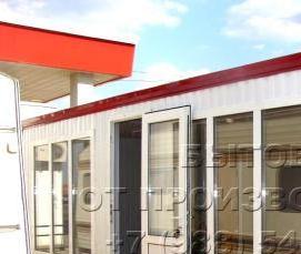 Бытовка спальная - тип 2