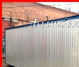 Бытовки 4 на 8 метров - вариант 3