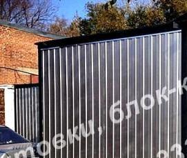 Бытовки 7 на 2 метра - тип 4