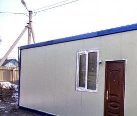 Бытовки бытовые - вариант 1