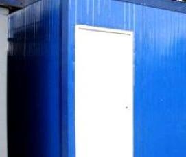 Бытовки бытовые - вариант 2