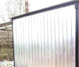 Бытовки для рабочих - модель 1