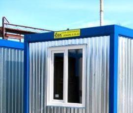 Бытовки жилые утепленный для проживания - модель 3