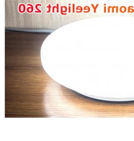 Бытовые светильники - модель 2