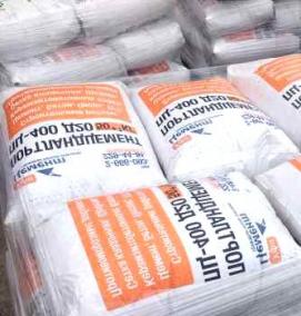 цемент 1 кг - вариант 3