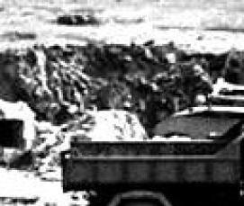 цемент 200 - тип 4