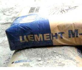 цемент 400 д0 - вариант 4