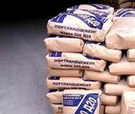 цемент 5 кг - модель 1