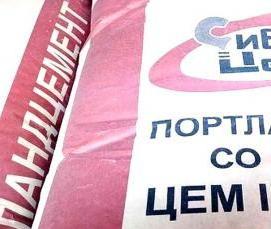 цемент а ш 42 5 - тип 2