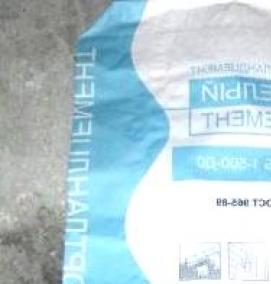 цемент белого цвета - вариант 1