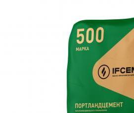 цемент цем i 42 5 - вариант 4