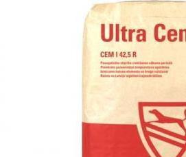 цемент д0 - тип 1