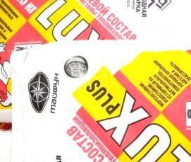 цемент д20 50 кг - модель 4