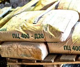 цемент д20 - вариант 2