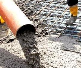 цемент для бетона м300 - тип 1