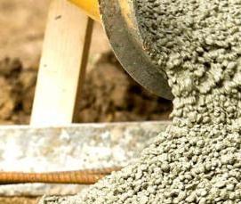 цемент для бетона м300 - тип 4