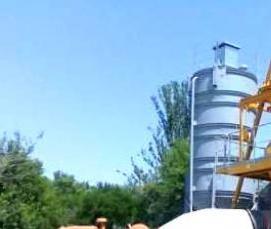 цемент для приготовления бетона - тип 1