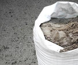 цемент для приготовления бетона - тип 4