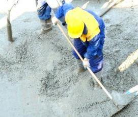 цемент для приготовления бетона - тип 2