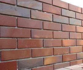 цемент для укладки кирпича - вариант 3