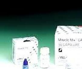 цемент гц - вариант 4