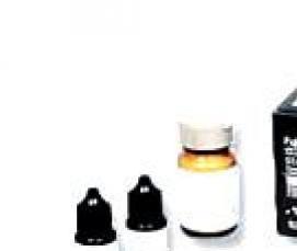 цемент гц - вариант 3