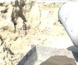 цемент м300 для фундамента - тип 1