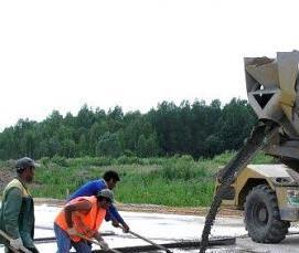 цемент м300 для фундамента - тип 3