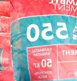 цемент м300 - модель 3