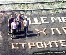 цемент м400 25 кг - модель 3