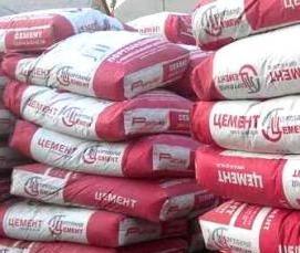 цемент м400 50 кг - вариант 3