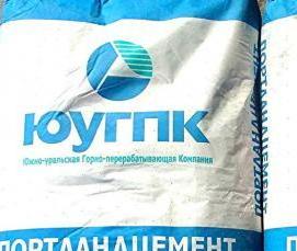 цемент м400 50 кг - вариант 2