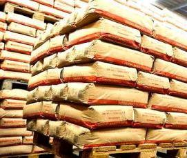 цемент м400 д20 50 кг - вариант 3