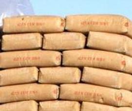 цемент м400 д20 50 кг - вариант 2