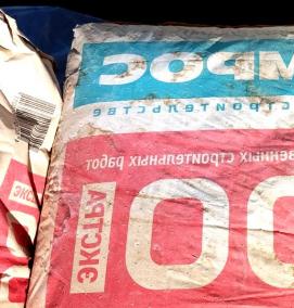 цемент м500 1 кг - вариант 1