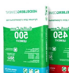 цемент м500 1 кг - вариант 4