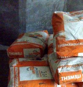 цемент м500 1 кг - вариант 3