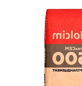цемент м500 1 кг - вариант 2