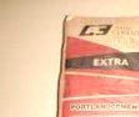 цемент м500 40 кг - тип 4